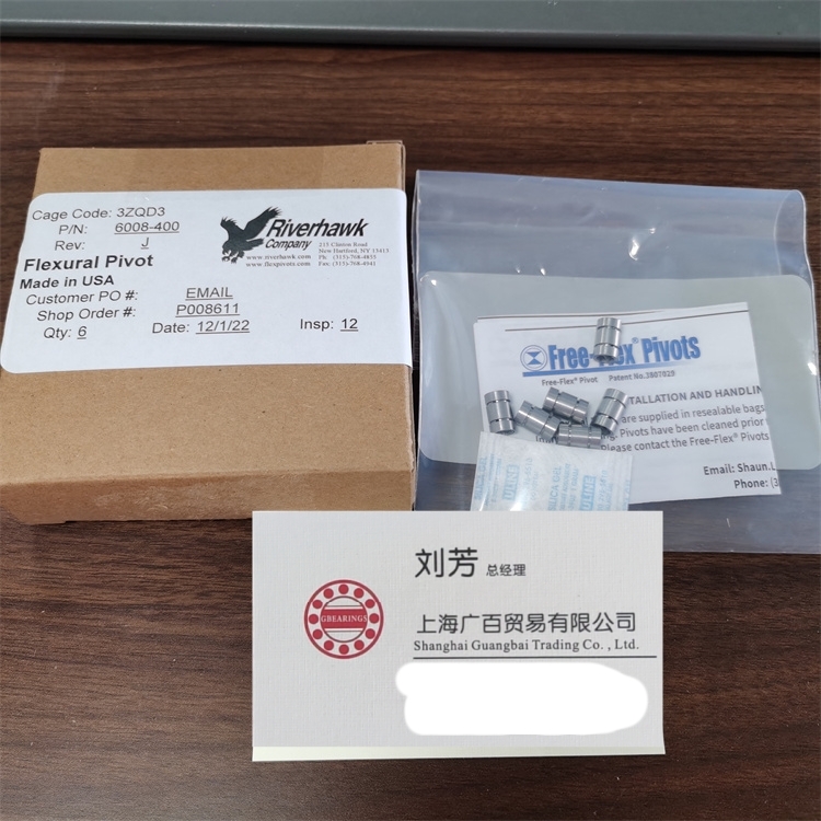 Riverhawk十字弹簧轴承-Riverhawk复位测量臂轴承-Riverhawk轴承