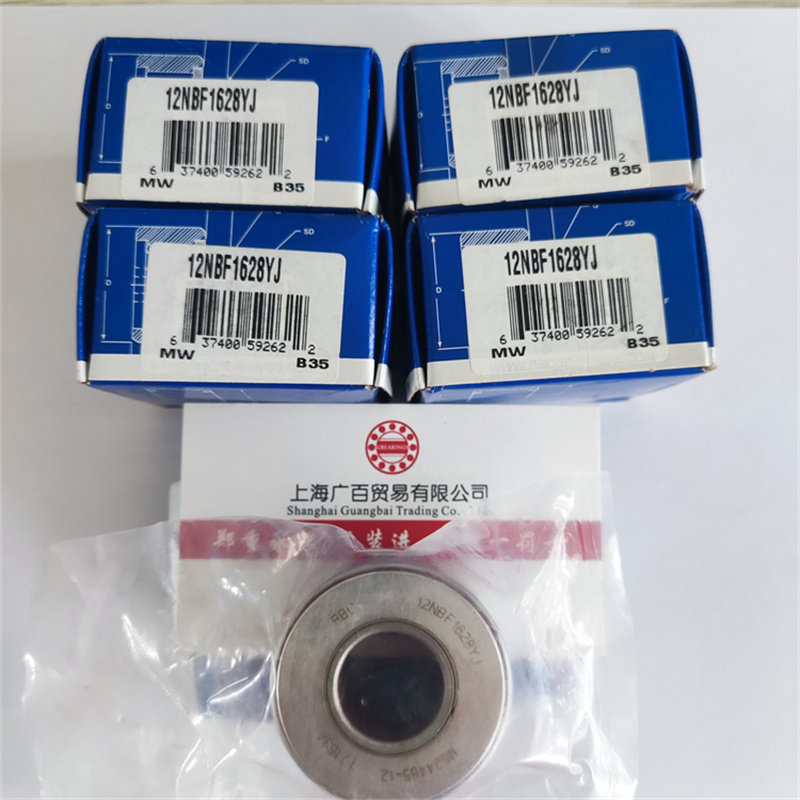 RBC轴承 美国在库库存 MS14102-4 MS14102-5 关节轴承