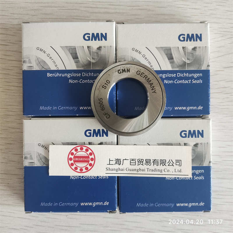 德国GMN油封，GMN金属密封，GMN轴承密封件