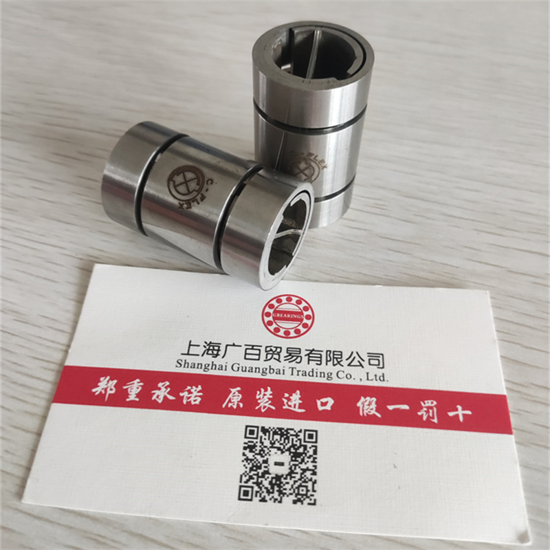 美国C-FLEX轴承 十字扭簧 柔性轴承 测量臂十字弹簧