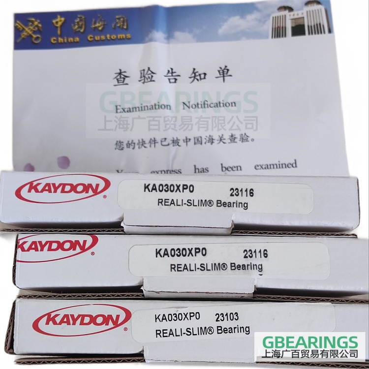 美国KAYDON轴承：KA020CP0薄壁轴承适用于切割设备