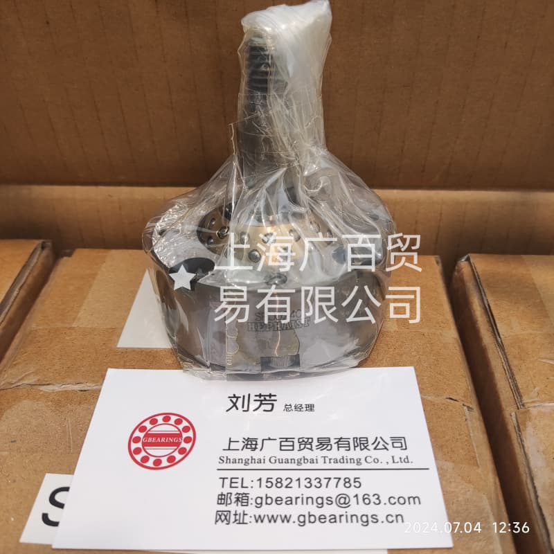 SRJ048CP 精密球铰轴承 日本HEPHAIST 高精度定位平台应用