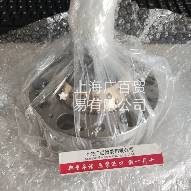 SRJ012C-SP 精密球铰轴承 日本HEPHAIST 应用并联机械手