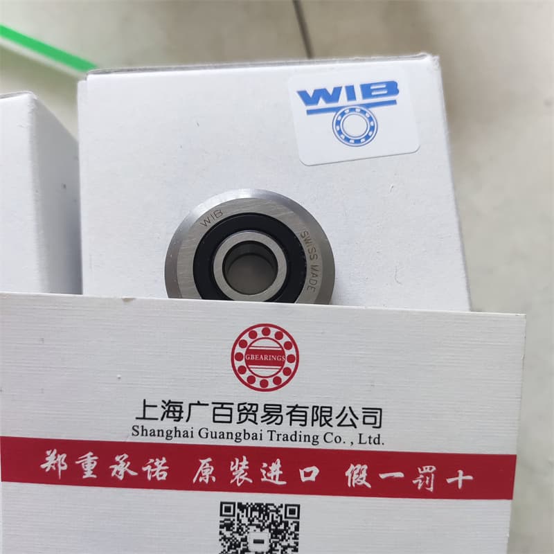 瑞士WIB轴承
