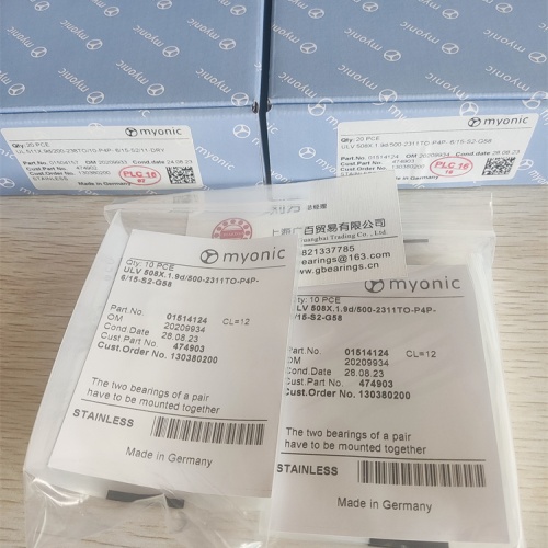 ULV 508X.1.9d/500-2311TO-P4P-6/15-S2-G58 德国MYONIC轴承 现货