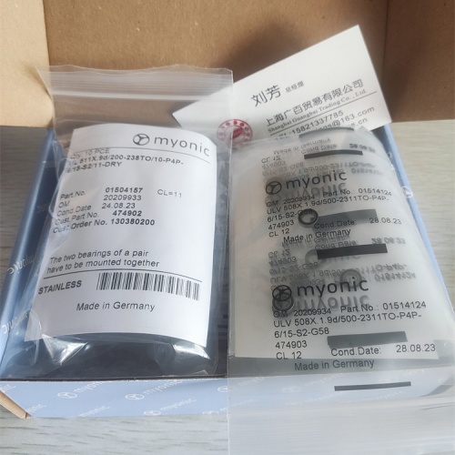UL511X.9d/200-238TO/10-P4P-6/15-S2/11-DRY 德国MYONIC精密轴承 现货