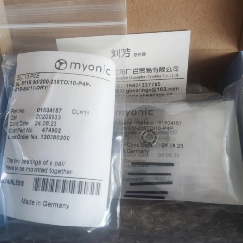 RV411X-480-P5P-6/15-G48 Myonic轴承 Minebea